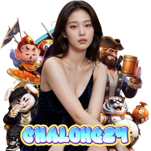 chalong24 เกมลิขสิทธิ์แท้